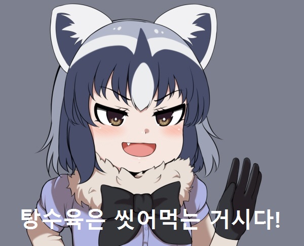 1627fd1055d131b99.jpg : 탕수육 어케 먹어? 1627fd1055d131b99.jpg : 탕수육 어케 먹어?
