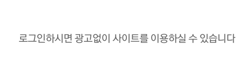20201121_094043.jpg : 네오라보도 광고다네 20201121_094043.jpg : 네오라보도 광고다네