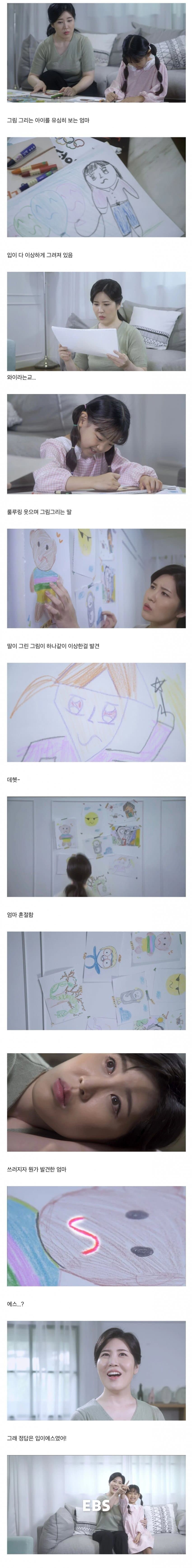 A0328461-E495-41F3-B162-9BC1FFCC74E1.jpeg : ㅋㅋㅋㅋㄱㅋ A0328461-E495-41F3-B162-9BC1FFCC74E1.jpeg : ㅋㅋㅋㅋㄱㅋ
