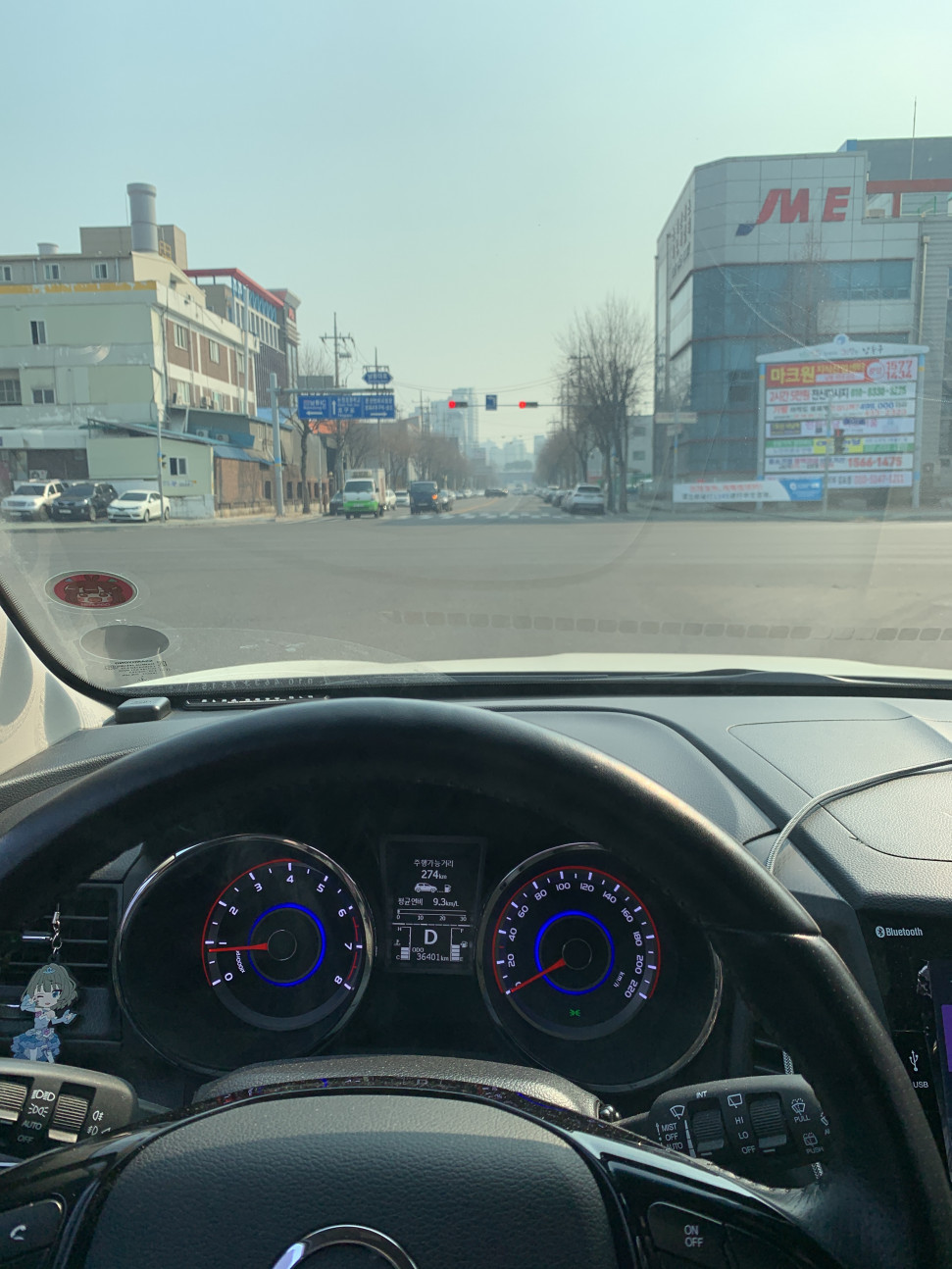 7A2F1E3F-DC0B-4E81-AF86-D189B3CAD273.jpeg : 퇴근했다 7A2F1E3F-DC0B-4E81-AF86-D189B3CAD273.jpeg : 퇴근했다