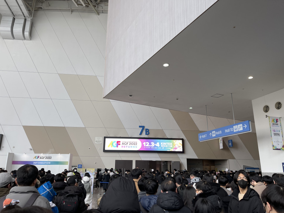A292EFB3-378C-4C4B-844E-78292D86A0EE.jpeg : 어어 밀지마라 A292EFB3-378C-4C4B-844E-78292D86A0EE.jpeg : 어어 밀지마라