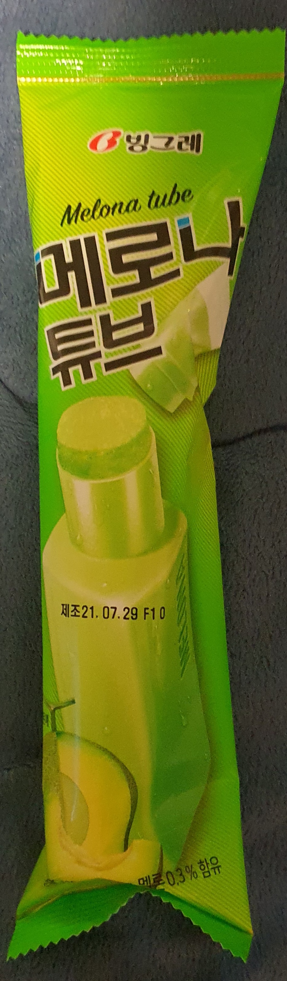 20210817_010453.jpg : 올때 메로나 20210817_010453.jpg : 올때 메로나