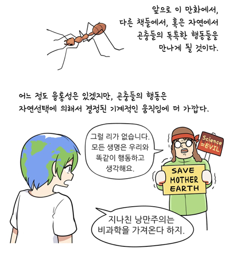 E3B9FE01-3098-4ACC-ABF1-56D68F8146BE.jpeg : 이거 보니까 인간이 존내 대단한 생물인거같음 E3B9FE01-3098-4ACC-ABF1-56D68F8146BE.jpeg : 이거 보니까 인간이 존내 대단한 생물인거같음