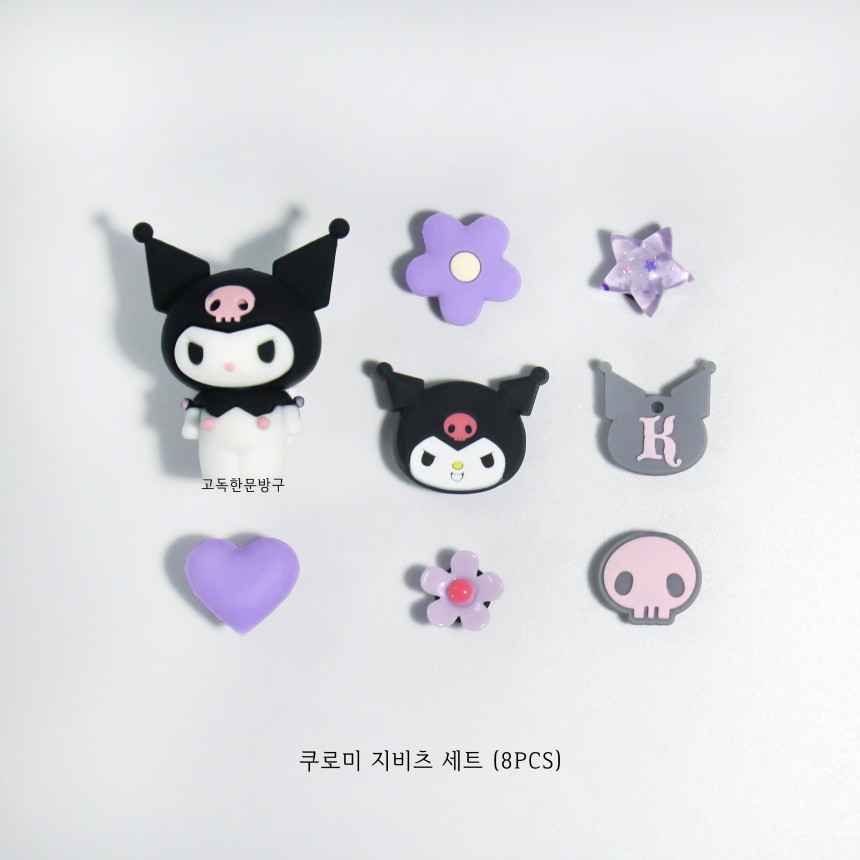 05160D2E-01EE-4241-9903-49790C31A787.jpeg : 네흥이 크록스에 끼울 지비츠 샇다 05160D2E-01EE-4241-9903-49790C31A787.jpeg : 네흥이 크록스에 끼울 지비츠 샇다