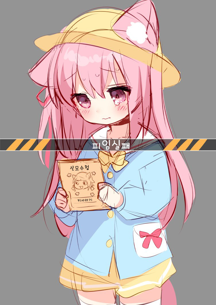 1521779473.jpg : Tag:loli 1521779473.jpg : Tag:loli