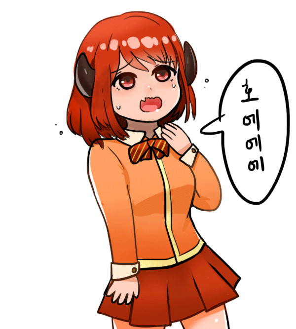 하와와.gif : 졸려 하와와.gif : 졸려