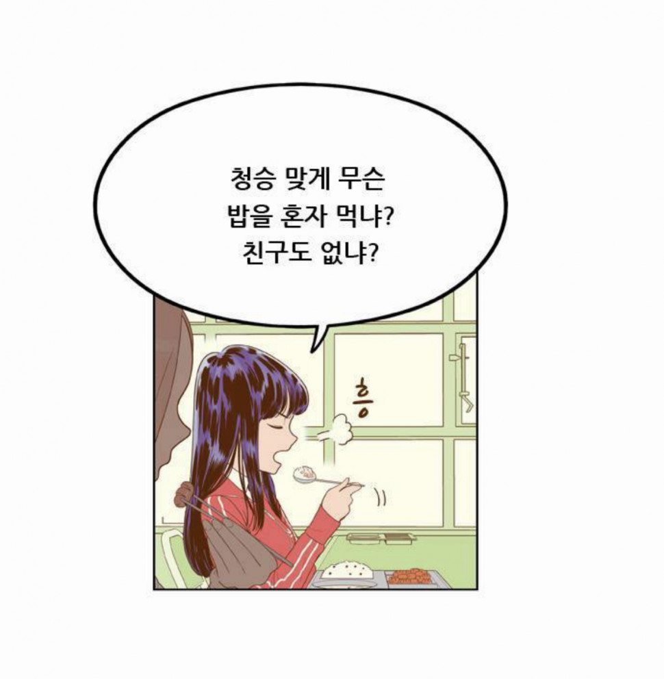 8EB8E98D-1D67-45BA-A5F6-4A580A2B4D88.jpeg : 아 8EB8E98D-1D67-45BA-A5F6-4A580A2B4D88.jpeg : 아