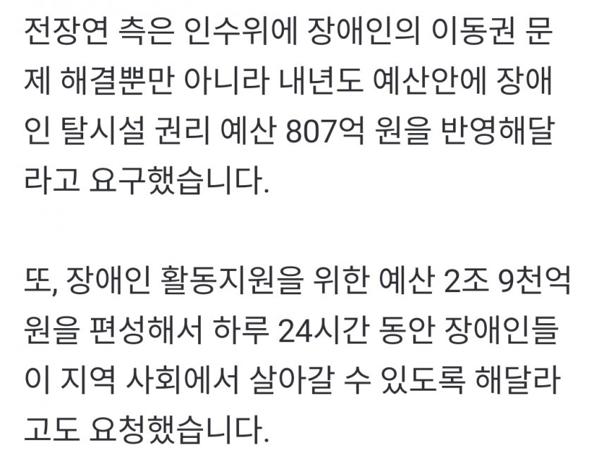 79CD62EF-E7F9-4096-8DA0-02847C532096.jpeg : 돈 줘 79CD62EF-E7F9-4096-8DA0-02847C532096.jpeg : 돈 줘