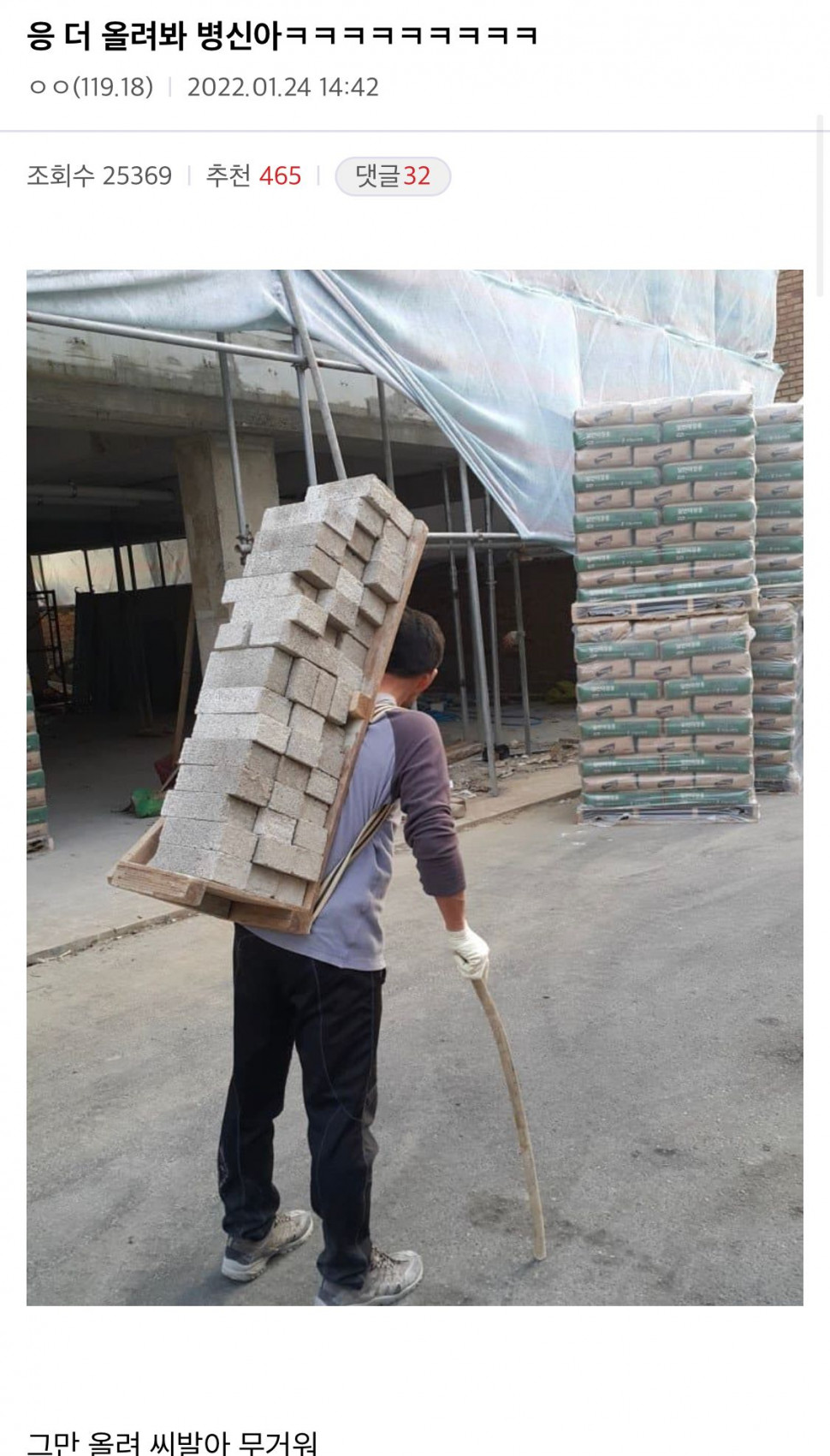 2.jpeg : 코인이 이렇게 무섭다 2.jpeg : 코인이 이렇게 무섭다
