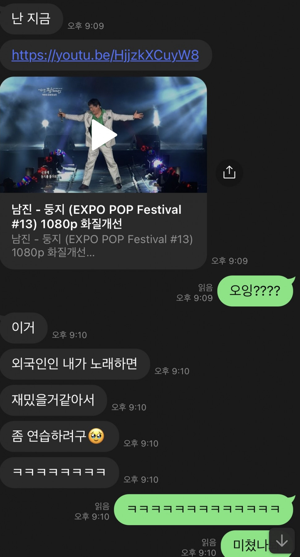 IMG_0165_Original.jpeg : 기다리는중 IMG_0165_Original.jpeg : 기다리는중