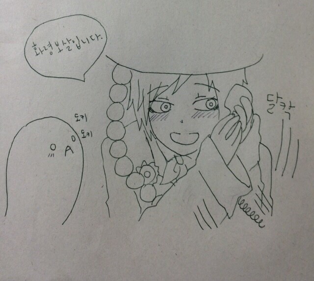 89007AE0-D25E-439B-B7BF-F04FF216D94E.jpeg : 내 외모에 반해 호기심으로 전화했다간 큰 호통을 들을것이야! 89007AE0-D25E-439B-B7BF-F04FF216D94E.jpeg : 내 외모에 반해 호기심으로 전화했다간 큰 호통을 들을것이야!