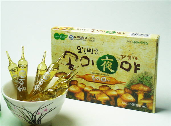 pp_35959_1.jpg : 걸래빤물냄새나는물들고다닌적있었음 pp_35959_1.jpg : 걸래빤물냄새나는물들고다닌적있었음