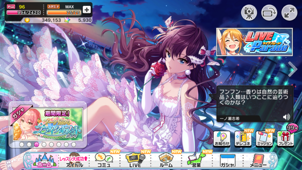 Screenshot_2019-06-06-00-14-58.png : 6000쥬엘있는데 Screenshot_2019-06-06-00-14-58.png : 6000쥬엘있는데