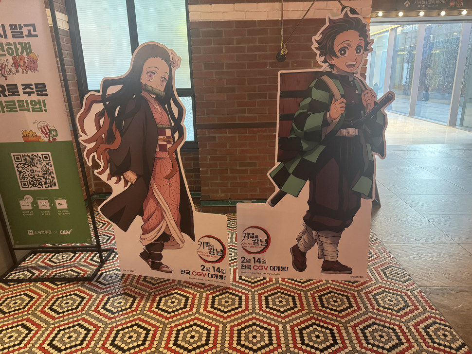 IMG_0364.jpeg : 네흥이 퇴근후 섹스 IMG_0364.jpeg : 네흥이 퇴근후 섹스
