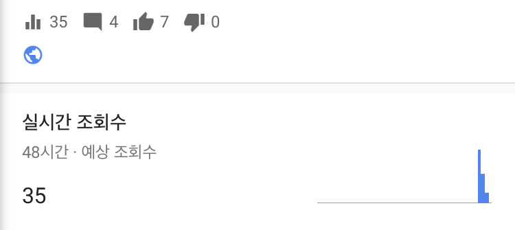 9AD3CB71-D0D2-4DC2-BC9A-19A1AB884D51.jpeg : 오늘의 영상 조회수는 9AD3CB71-D0D2-4DC2-BC9A-19A1AB884D51.jpeg : 오늘의 영상 조회수는