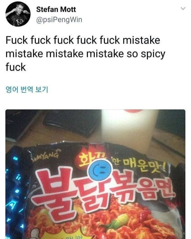 75468713-3971-4D3C-A29E-678B1379AB48.jpeg : 외국인에겐 좀 퍽퍽한 라면 75468713-3971-4D3C-A29E-678B1379AB48.jpeg : 외국인에겐 좀 퍽퍽한 라면