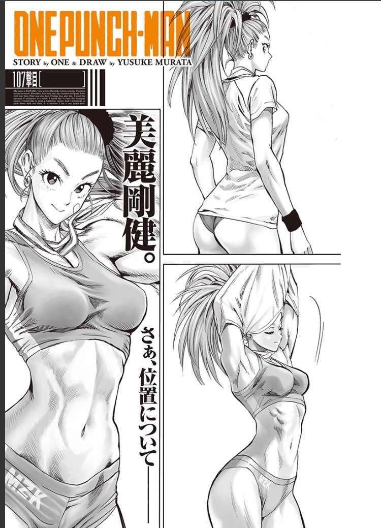 D4cygVDUYAIq8cx..jpg : 윾싼다 D4cygVDUYAIq8cx..jpg : 윾싼다