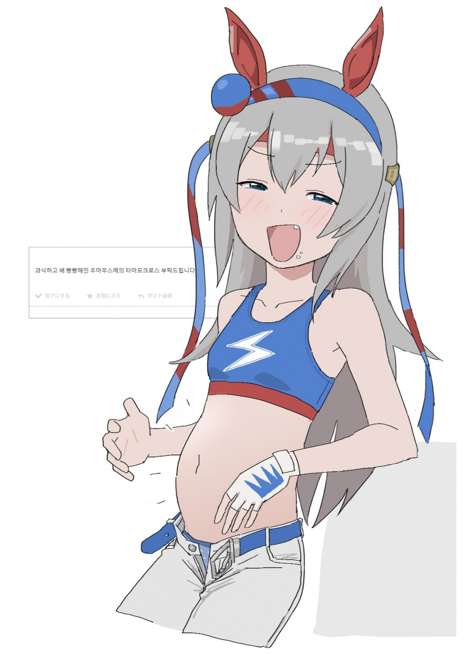 7F9EC69E-7E5C-4511-921F-A957B759A2D7.jpeg : 배빵빵 7F9EC69E-7E5C-4511-921F-A957B759A2D7.jpeg : 배빵빵