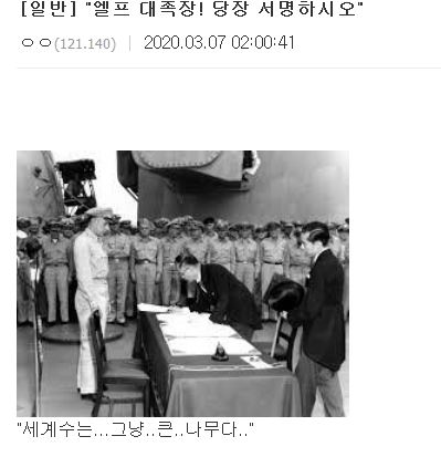 IMG_1619.jpeg : 세계수는... 그냥... 큰 나무다... IMG_1619.jpeg : 세계수는... 그냥... 큰 나무다...