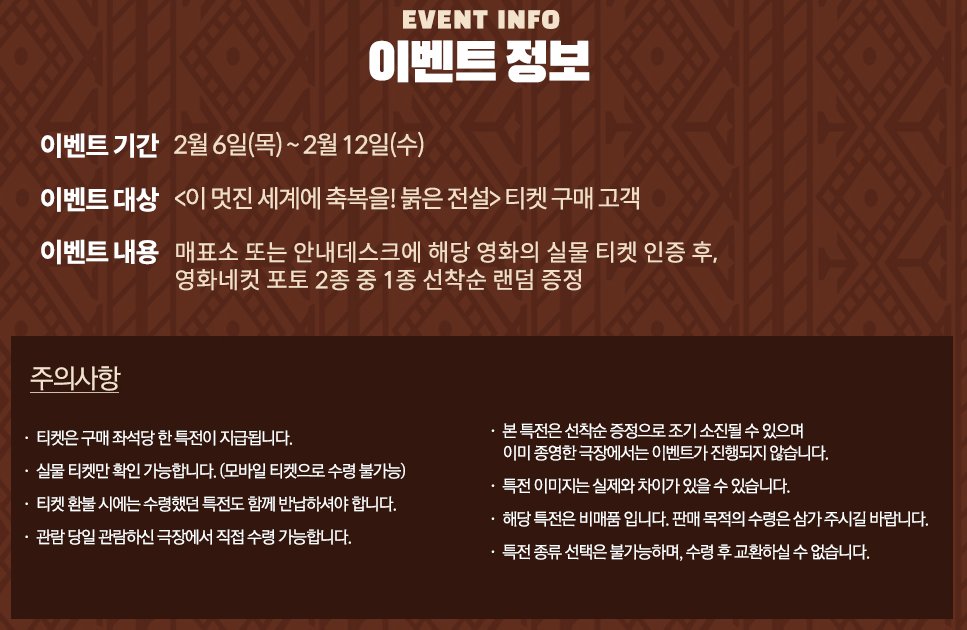 EPhXUJ9U8AMvRc3.jpeg : 엑 EPhXUJ9U8AMvRc3.jpeg : 엑
