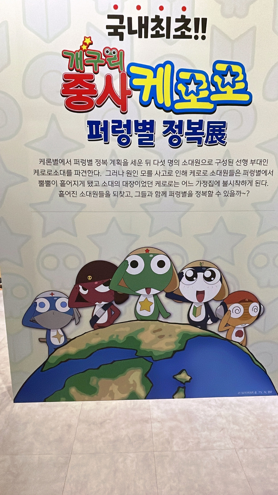 F84E4FA9-FCBF-47DC-9028-4ED921F4004A.jpeg : 이런거 한다 F84E4FA9-FCBF-47DC-9028-4ED921F4004A.jpeg : 이런거 한다