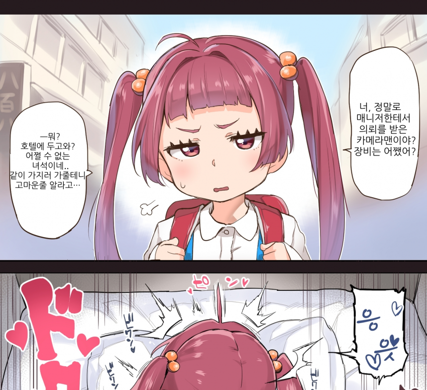 1556458925.png : 와타텐 볼때마다 강간마렵네 1556458925.png : 와타텐 볼때마다 강간마렵네