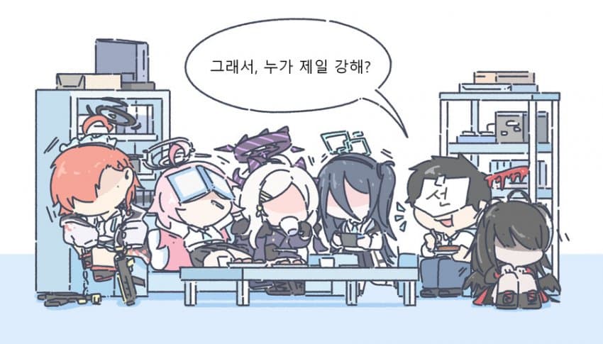 IMG_7768.jpeg : 네흥이 엄청난거 깨달음 ㅅㅂ IMG_7768.jpeg : 네흥이 엄청난거 깨달음 ㅅㅂ
