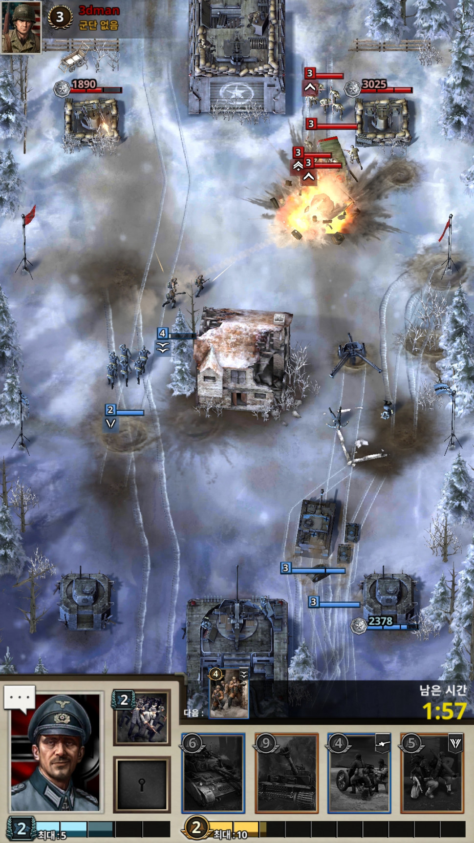 Screenshot_20190804-122725_Road to Valor World War II.jpg : ㅋㅋㅋ 할겜없어서 이거하는중 Screenshot_20190804-122725_Road to Valor World War II.jpg : ㅋㅋㅋ 할겜없어서 이거하는중