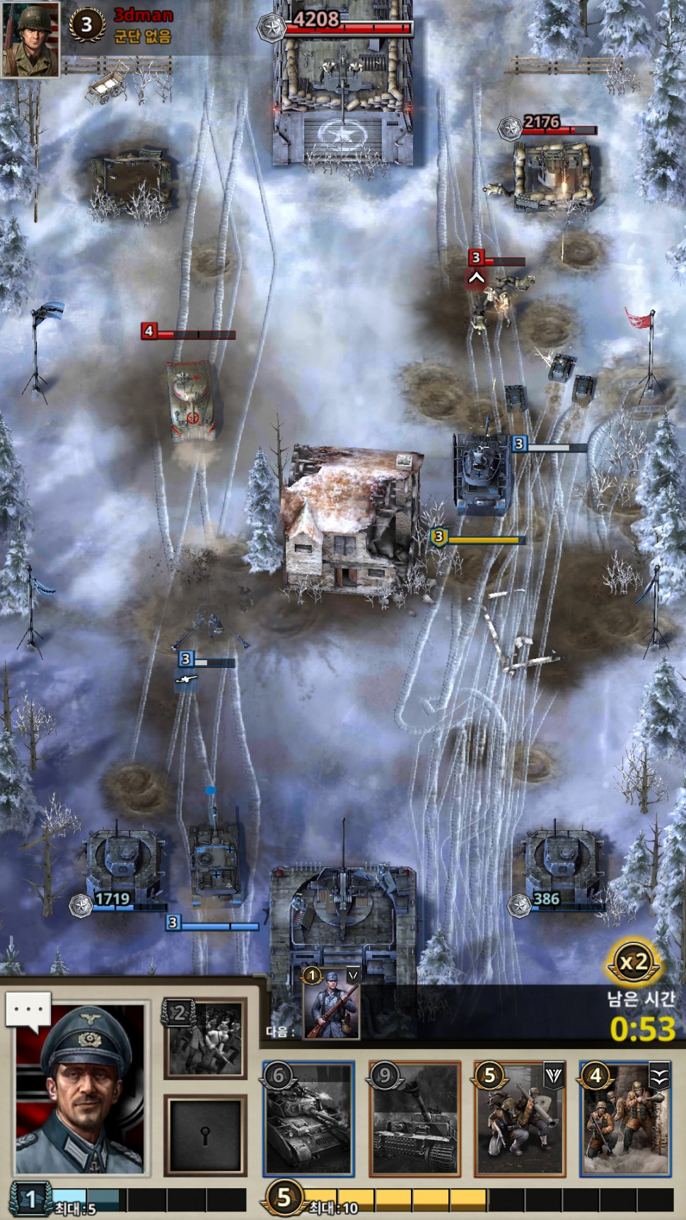 Screenshot_20190804-122829_Road to Valor World War II.jpg : ㅋㅋㅋ 할겜없어서 이거하는중