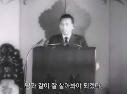 다운로드 (6).jpeg : 내 가슴속에 응어리진 단 하나의 소원이 있다면... 다운로드 (6).jpeg : 내 가슴속에 응어리진 단 하나의 소원이 있다면...