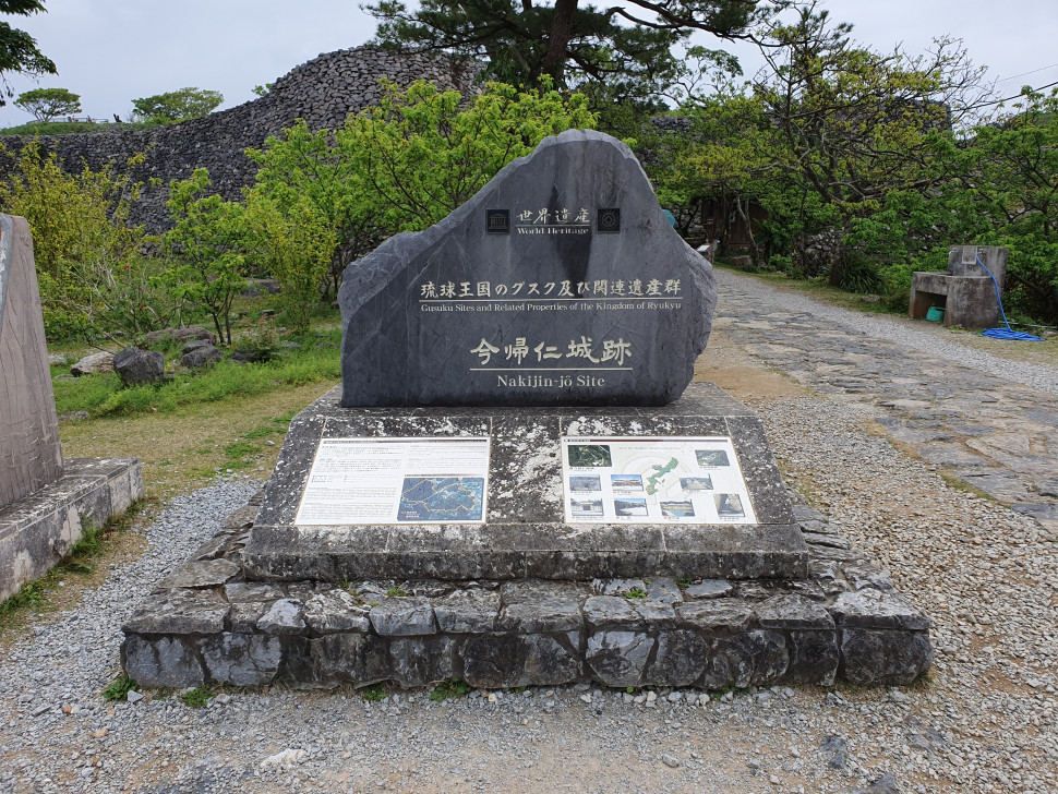 20190318_114731.jpg : 버스시간 잘못알아서 기다려야됨 20190318_114731.jpg : 버스시간 잘못알아서 기다려야됨