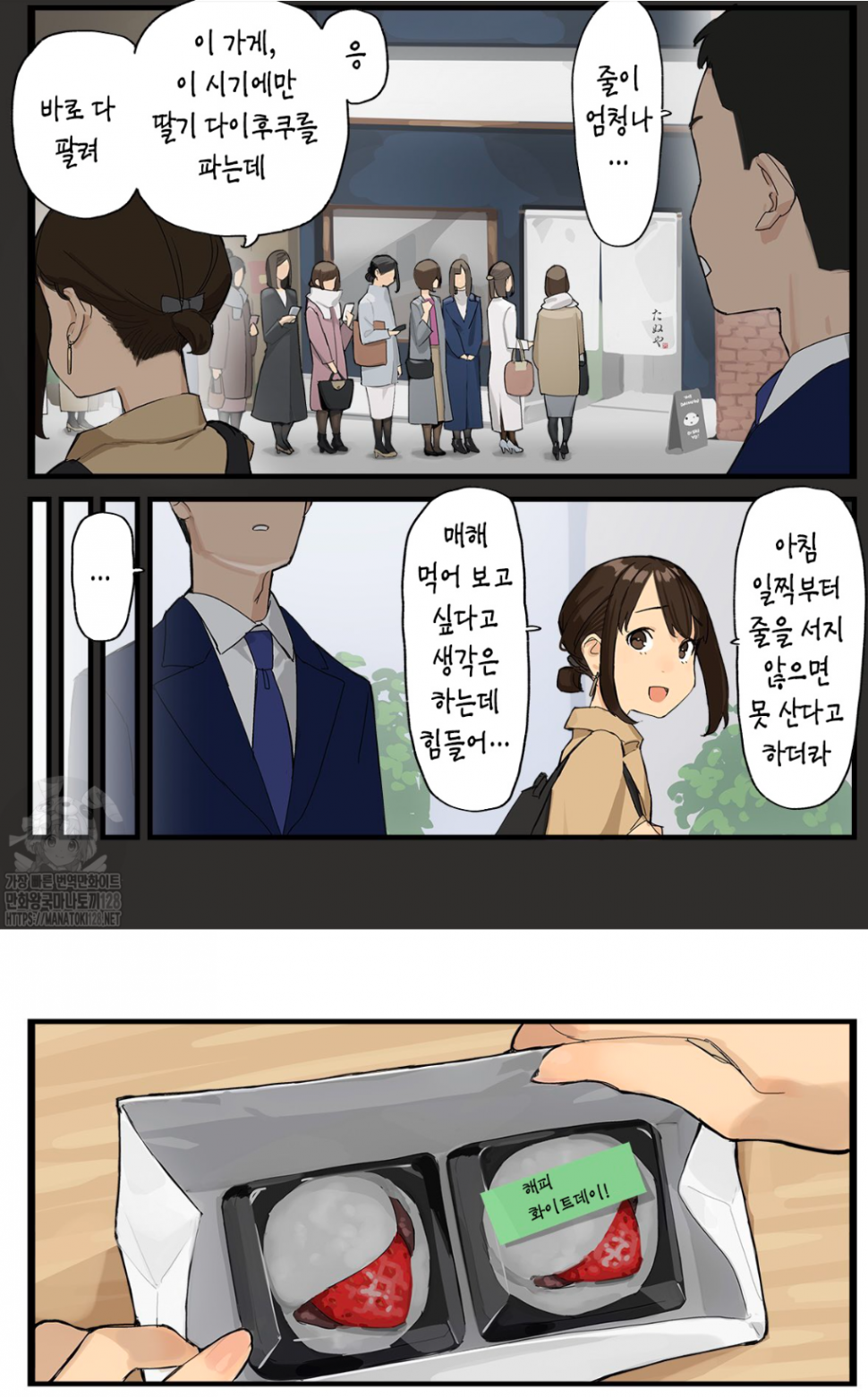 1650186747166.png : 넹이 계속 잔다