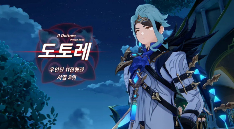 onshinproject-20220928-195132-000.jpg : 오 도토레 생얼 떴다 onshinproject-20220928-195132-000.jpg : 오 도토레 생얼 떴다