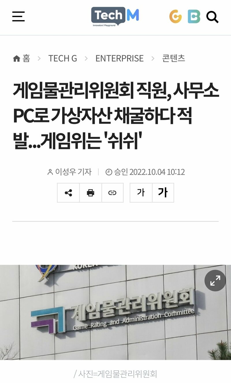 79096FF0-9728-45BC-9EC5-96D2D6837363.jpeg : 그곳 수준 ㅋㅋㅋ 79096FF0-9728-45BC-9EC5-96D2D6837363.jpeg : 그곳 수준 ㅋㅋㅋ