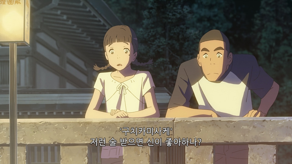 D1254E6A-CED2-49E3-8F5D-AFECFE0BE019.png : 다시 생각해보니 텟시 이놈 음흉한 놈이네 D1254E6A-CED2-49E3-8F5D-AFECFE0BE019.png : 다시 생각해보니 텟시 이놈 음흉한 놈이네