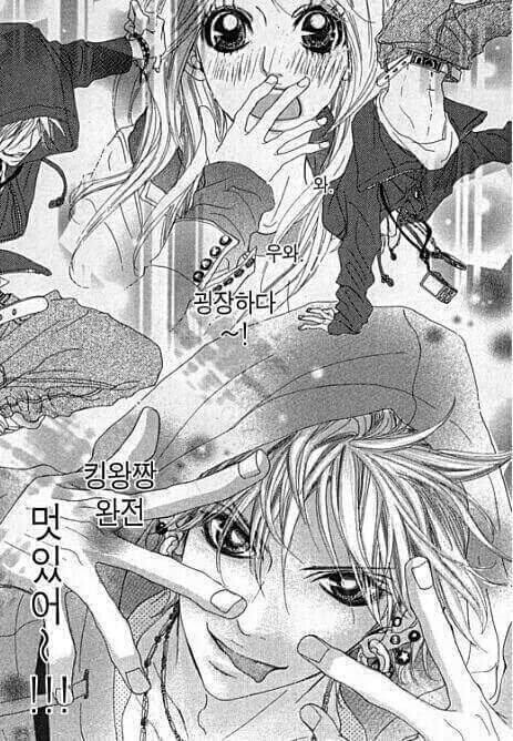 57AD4E7C-34F9-46FD-B1E9-4C4C6F4D79E3.jpeg : 네망 57AD4E7C-34F9-46FD-B1E9-4C4C6F4D79E3.jpeg : 네망