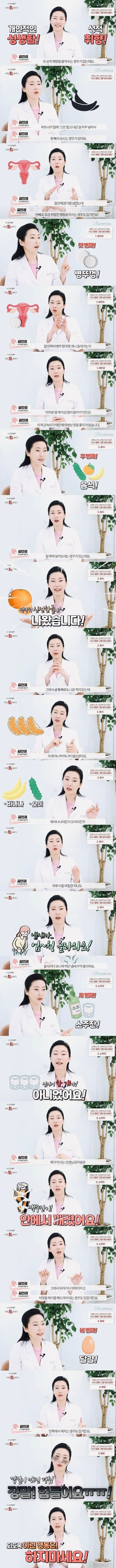 dcbest-20231212-134829-000.jpg : ㅋㅋㅋㅋㅋㅋㅋㅋ dcbest-20231212-134829-000.jpg : ㅋㅋㅋㅋㅋㅋㅋㅋ