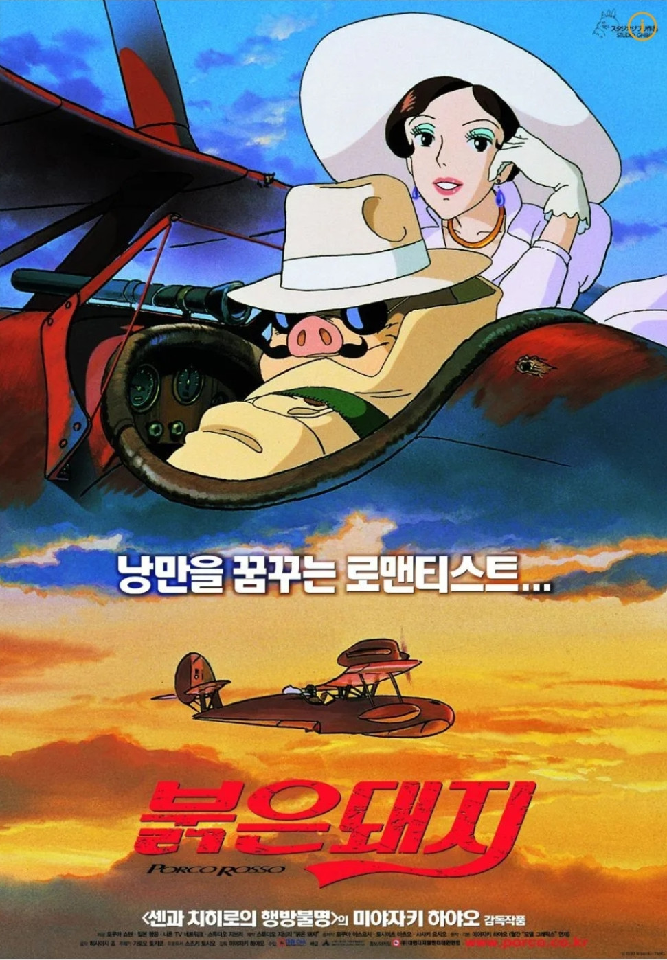 Screenshot_20250402_162519_Samsung Internet.jpg : 모바노기 이상한 양 퀘스트 깼어? Screenshot_20250402_162519_Samsung Internet.jpg : 모바노기 이상한 양 퀘스트 깼어?