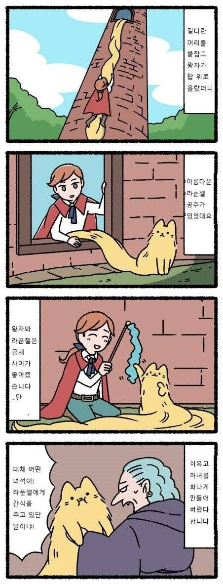 1650183094866.png : 주말만되면 왤케 내내 자고싶지 1650183094866.png : 주말만되면 왤케 내내 자고싶지