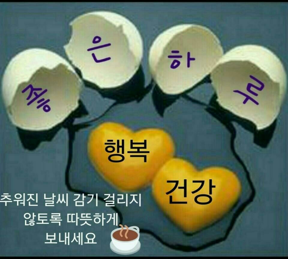 1516147531967.jpg : 니네도 밴드하는구나 1516147531967.jpg : 니네도 밴드하는구나