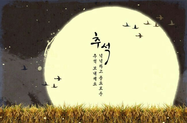 1537635797900.jpg : 니네도 밴드하는구나 1537635797900.jpg : 니네도 밴드하는구나