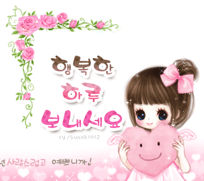 1515720162789.gif : 니네도 밴드하는구나 1515720162789.gif : 니네도 밴드하는구나