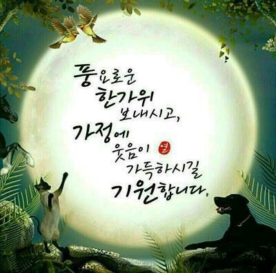 1537635794729.jpg : 니네도 밴드하는구나 1537635794729.jpg : 니네도 밴드하는구나