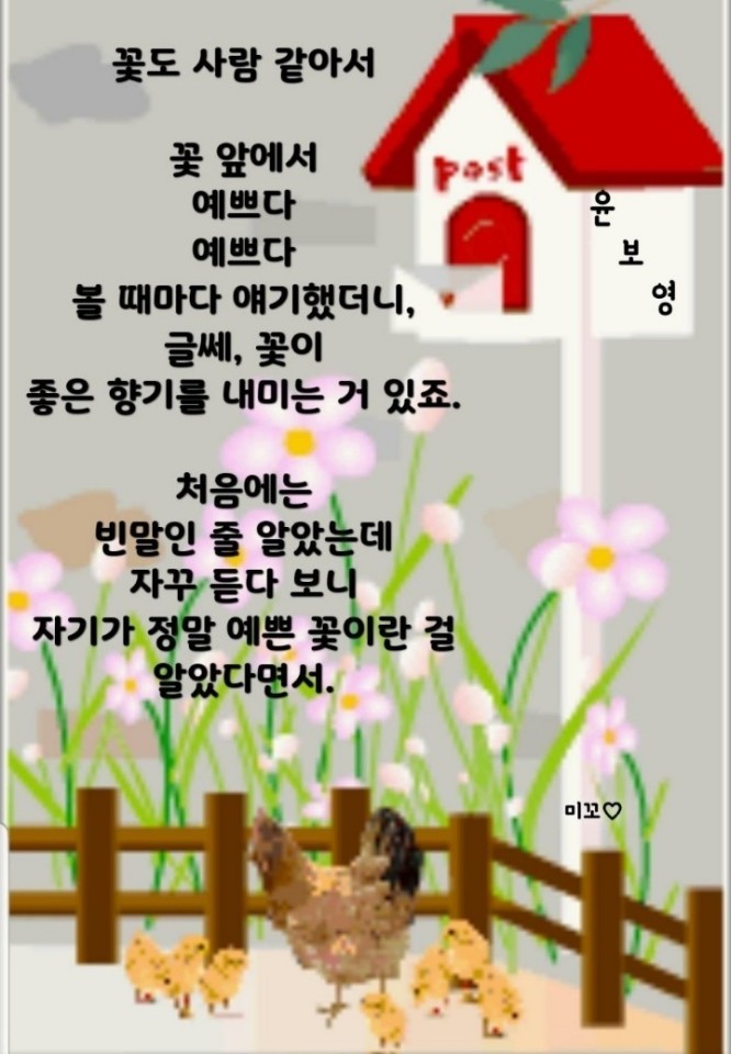 1557367568722.jpg : 니네도 밴드하는구나 1557367568722.jpg : 니네도 밴드하는구나