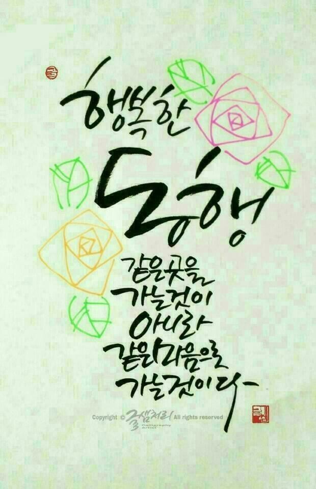 1536215370305.jpg : 니네도 밴드하는구나 1536215370305.jpg : 니네도 밴드하는구나