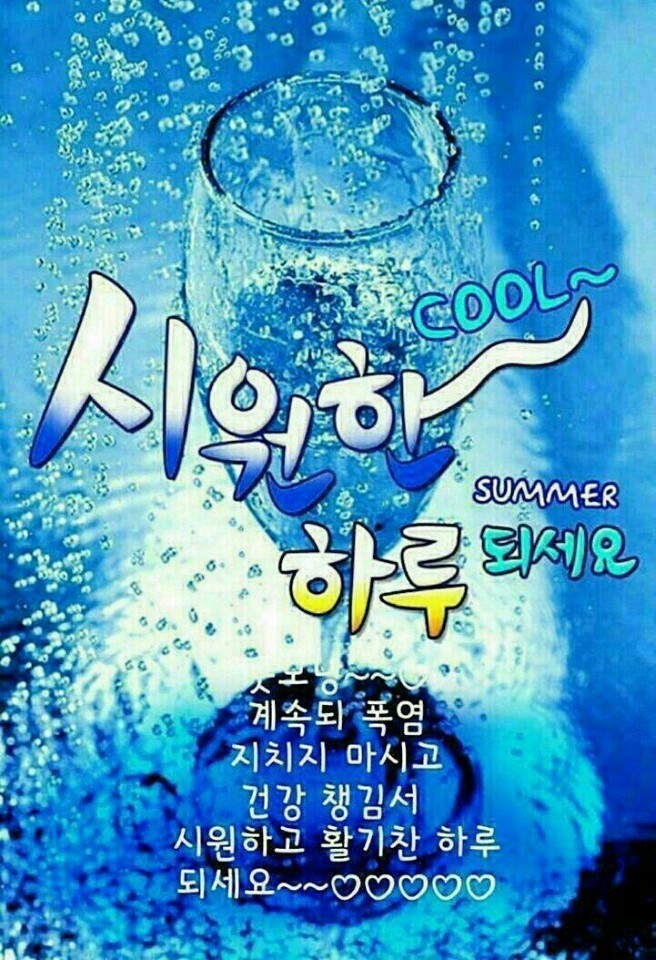1533186530229.jpg : 니네도 밴드하는구나 1533186530229.jpg : 니네도 밴드하는구나