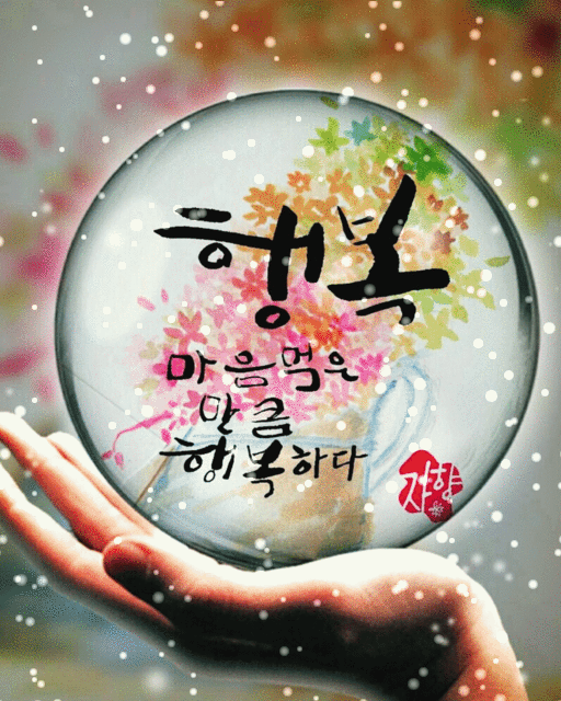 1534292966296.gif : 니네도 밴드하는구나 1534292966296.gif : 니네도 밴드하는구나