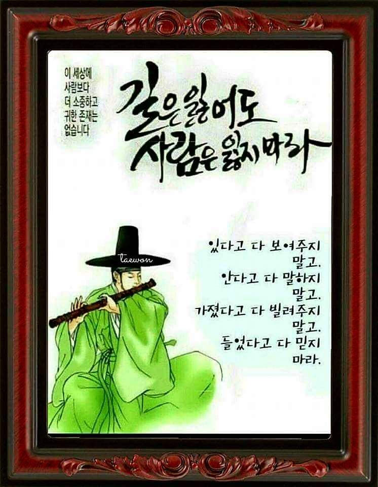 1515720166417.jpg : 니네도 밴드하는구나 1515720166417.jpg : 니네도 밴드하는구나