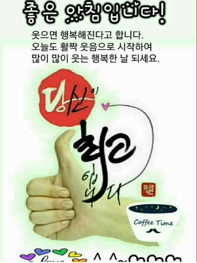 1516238561907.jpg : 니네도 밴드하는구나 1516238561907.jpg : 니네도 밴드하는구나
