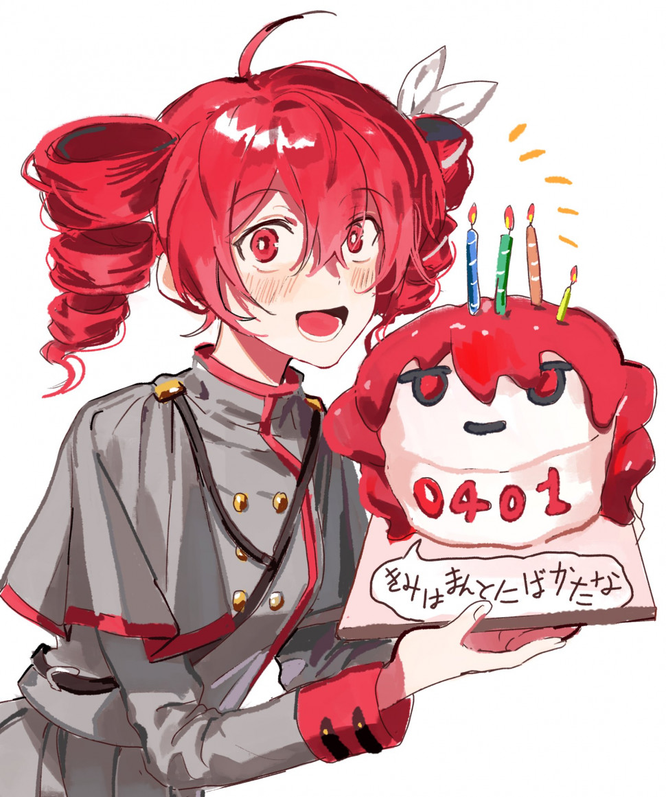 20240401_112703.jpg : 오늘 테토 생일이구나 20240401_112703.jpg : 오늘 테토 생일이구나